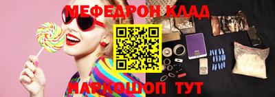 spice Азнакаево