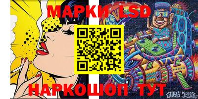 спиды Абакан