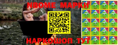 спиды Абакан