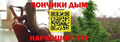 спиды Абакан