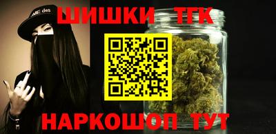 spice Азнакаево
