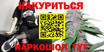 spice Азнакаево