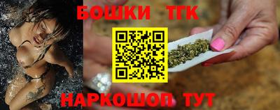 спиды Абакан