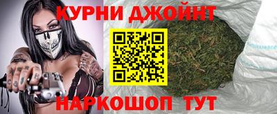 синтетический гашиш Абинск