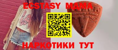 spice Азнакаево