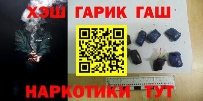 spice Азнакаево