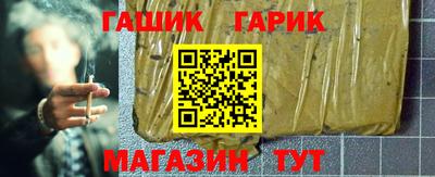 спиды Абакан