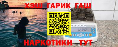 спиды Абакан