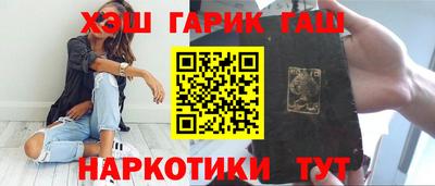 spice Азнакаево