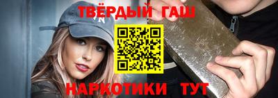 spice Азнакаево
