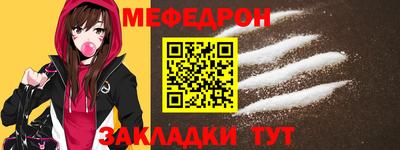 spice Азнакаево
