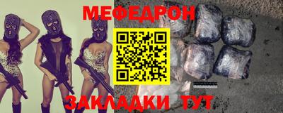 спиды Абакан